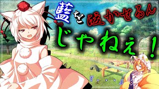 優しさ故に、傷がつく《#１１ 妹》