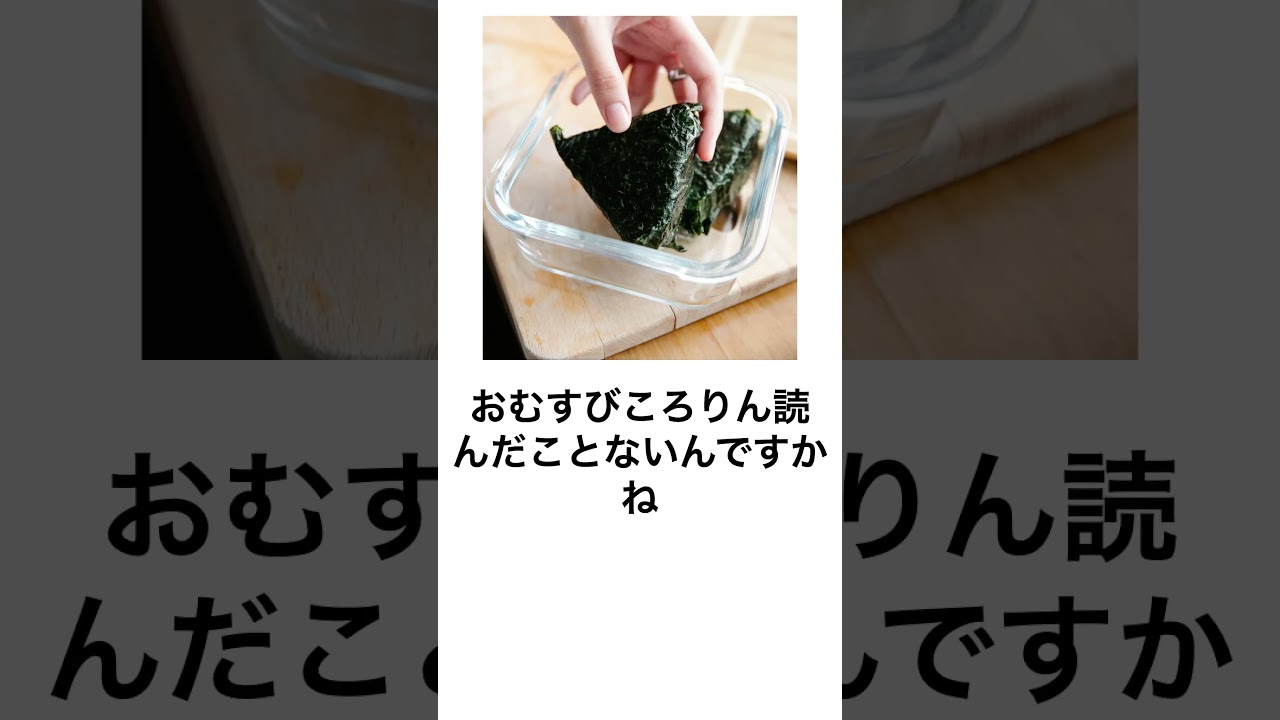 「さっきから見てたけど女性が外でご飯を食べるなんて躾がなってない！親の顔が見てみたい！」