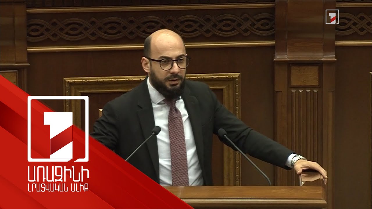 Նախագիծը օգնելո՞ւ է, որ ԱՊՀ երկրները հանձնեն ՀՀ-ից փողեր գողացած կոռուպցիոներներին. Հովհաննիսյան