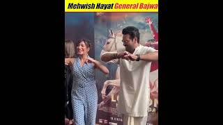 Mehwish Hayat And Bajwa Viral video ll Kubra Khan 