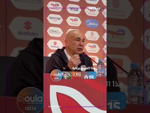 حسام حسن محمد صلاح أفضل لاعب في العالم بالسنوات الماضية ويمتلك عقيلة مختلفة