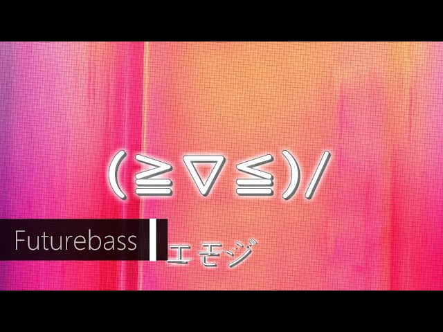 MASEraaaN – Kawaii Emoji (Remix Stems)