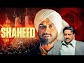Aye Watan 23rd March 1931 Shaheed 2002 Full Movie With English Subtitle Bobby Deol Sunny Deol