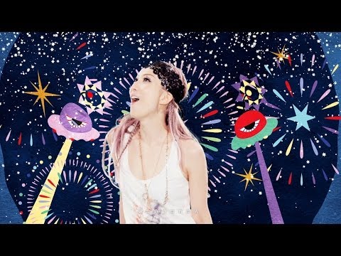 鄭秀文 Sammi Cheng - 荒漠甘泉 MV [Official] [官方]