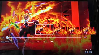 東方曲スペシャル今まで聞いたことのある曲をながしてみた