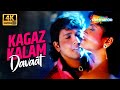Kagaz Kalam Davaat 4K Song Hum 1991 Govinda Mohammed Aziz Romantic Songs