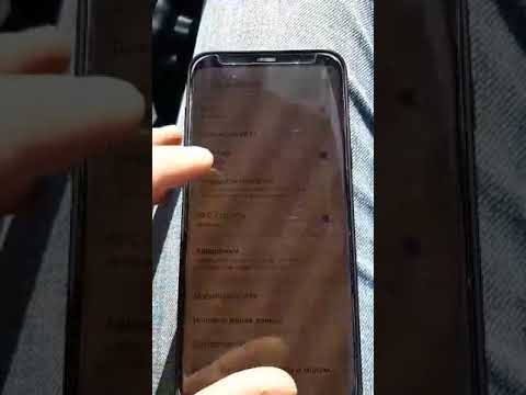 Настройка bluetooth на магнитоле MD113D-W