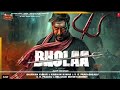 BHOLAA MOVIE Full HD In Hindi Bholaa Movie Hd 2023 Ajay Devgan Movie Bollywood Movie