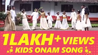 Kids Onam Song