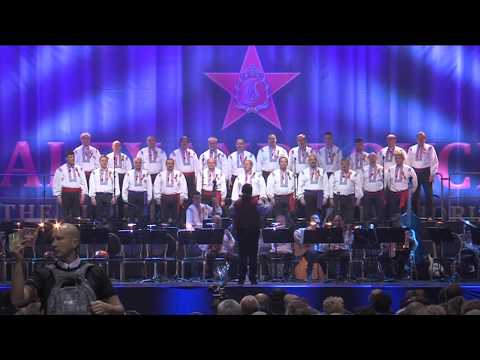 Rusinija (Alexandrovci - European Tour 2015)