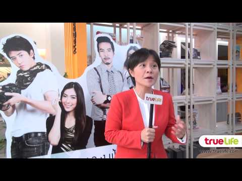 คลิกเพื่อดูคลิปวิดีโอ