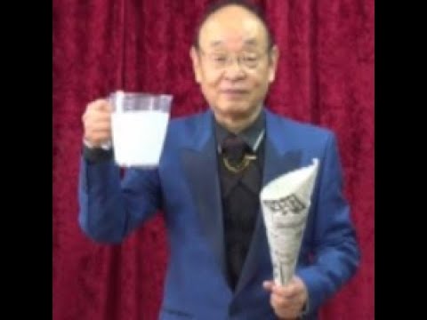 Milk Pitcher by SEO MAGIC