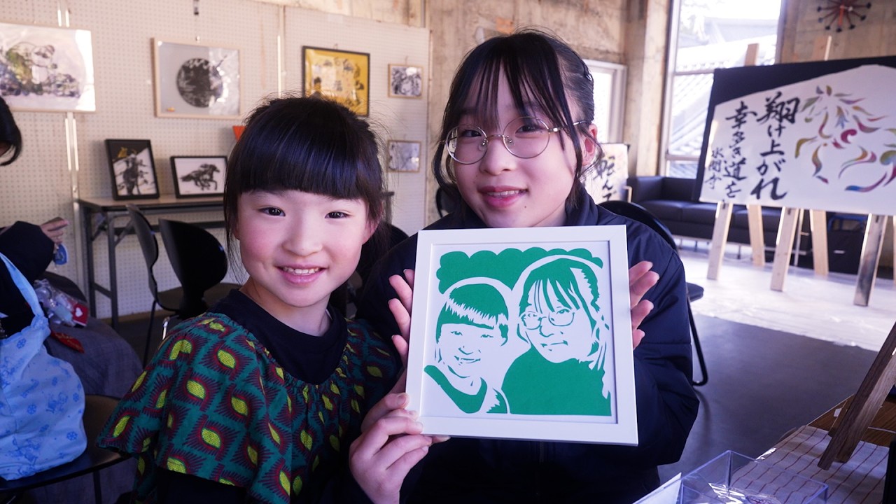 【キラスマ】みんなを笑顔に！切り絵で作る似顔絵 #269