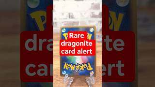 rate it or hate it #rateitorhateit #shorts #short #pokemoncards #pokemontcg #pokemon #pokémon #tcg