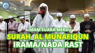 Download lagu Bacaan Qur an Merdu Mirip Syekh As Sudais Surah Al... mp3