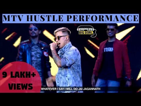 MTV Hustle Performance | Rapper Big Deal | ଓଡ଼ିଆ Rap | ଓଡିଶା