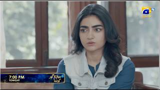 Beti Ka Ghar Konsa Episode 40 Promo | Tonight at 7:00 PM only on Har Pal Geo