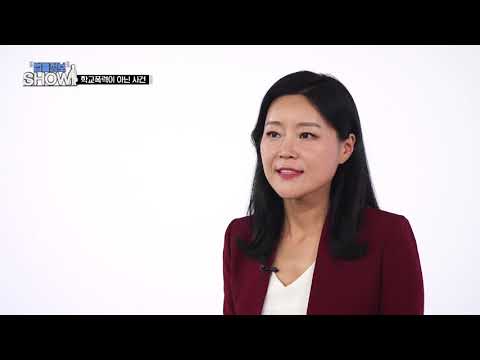 신유진 변호사_학교폭력이 아닌 사건