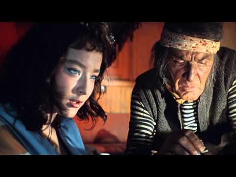 Человек-амфибия - Trailer