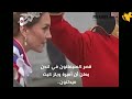 ملكة #بريطانيا المستقبلية تخضع لجراحة في البطن..