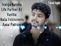 Vijay Sachin Movie Dialogue WhatsApp Status