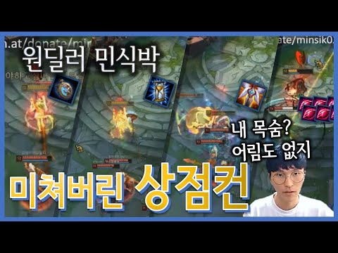 아이콘