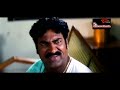 Raghu Babu & Kovai Sarala Comedy Scene | మొగుడిని కంట్రోల్ లో పెట్టడం ఇంత ఈజీనా | Navvula TV - Video