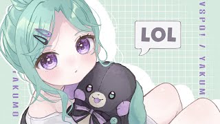 【 LOL 】昼ろるソロランク【ぶいすぽ/八雲べに】