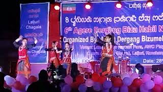 Download lagu Baji bajette | Chakma Bizu song | Bizu Habil Nawkbach 2024 mp3