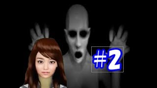 あなたはここからにげられない【箱庭村奇談】＃２