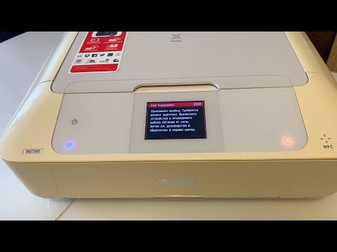 Устранение ошибки B203 принтера Canon Pixma MG7540