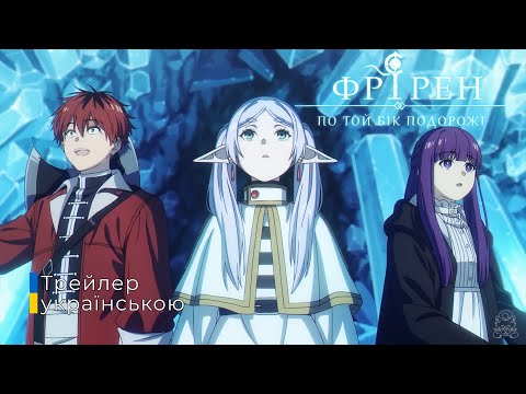 Канехіто Ямада - відео обкладинка