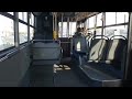 STB Linia 781 Express Bucuresti Magurele