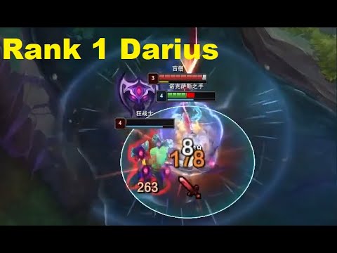 Rank 1 Darius : Destroy the Top laner and Jungle !