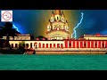 Dakshineshwari Kali Maa Status