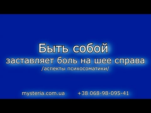 Мне тянет живот и болит спина Сустав пальца воспаление