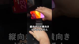 なんか荷物が家に届いてるぞ？ #shorts