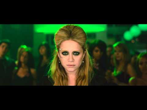 Страшно красив - Trailer