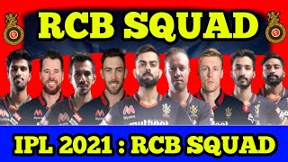 IPL 2021 - RCB Full Squad | Final squad | Royal Challengers Bangalore Squad 2021 | IPL 2021 Squad