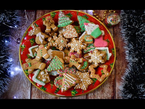 New Year's gingerbreads (Christmas cookies)