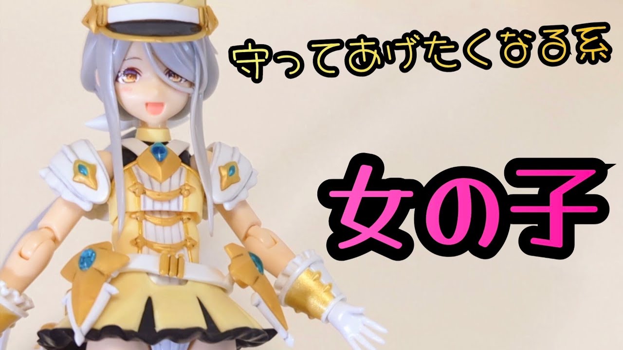 〈細くてちっちゃい？〉ｳﾞｧﾙｷﾘｰﾁｭｰﾝ アイリス=ブルックナー　パチ組むでレビュー〈PLAMATEA〉