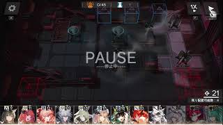 下手くそドクターのアークナイツ配信(十字路初見攻略)