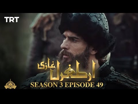 Ertugrul Ghazi Urdu | Episode 49 | Season 3