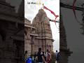 JAY Mahakali Maa Mahakali Pavagadh Mata Mataji Shorts Short Viral Viralvideo