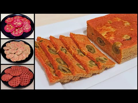 POOR MAN'S MEATLESS BOLOGNA/ CACHIR - It Tastes Like Meat But It's not Meat #recipe #video