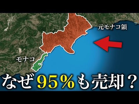 地図で見る: スコットランド