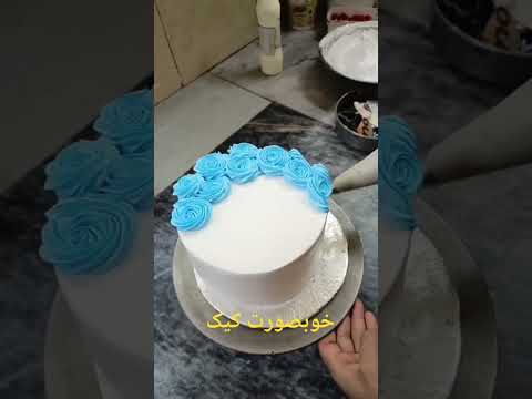 #Dil diyan gallan kara de naal naal Pyar#nayenawelidulhanparpehledin #birthdaycake#cake#for you page