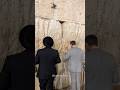 The Most Sacred Place For Jews The Western Wall Jerusalem Israel
