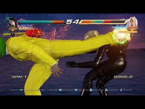 TEKKEN7. Chance to be a GENBU. Nina Vs Dragunov. Promote fight