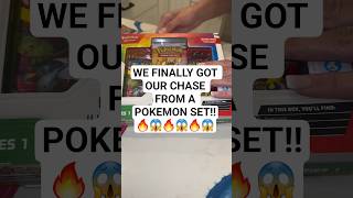 FOR ONCE WE #PACKED OUR #CHASE #POKEMON #POKEMONCOMMUNITY #HITS